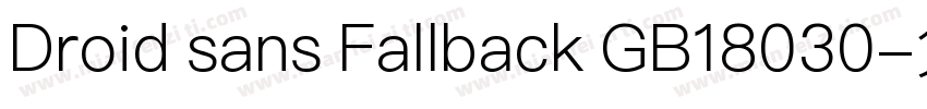Droid sans Fallback GB18030字体转换